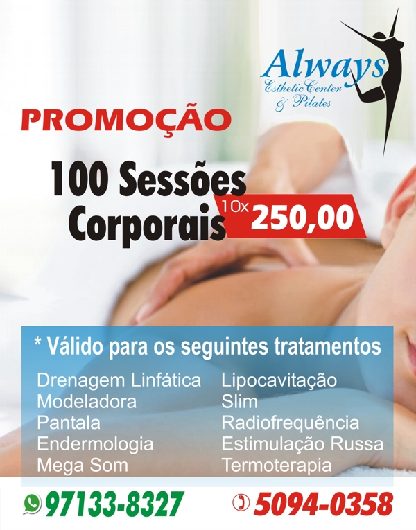 Promoção Always